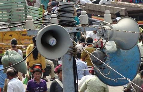  Noise level measurement